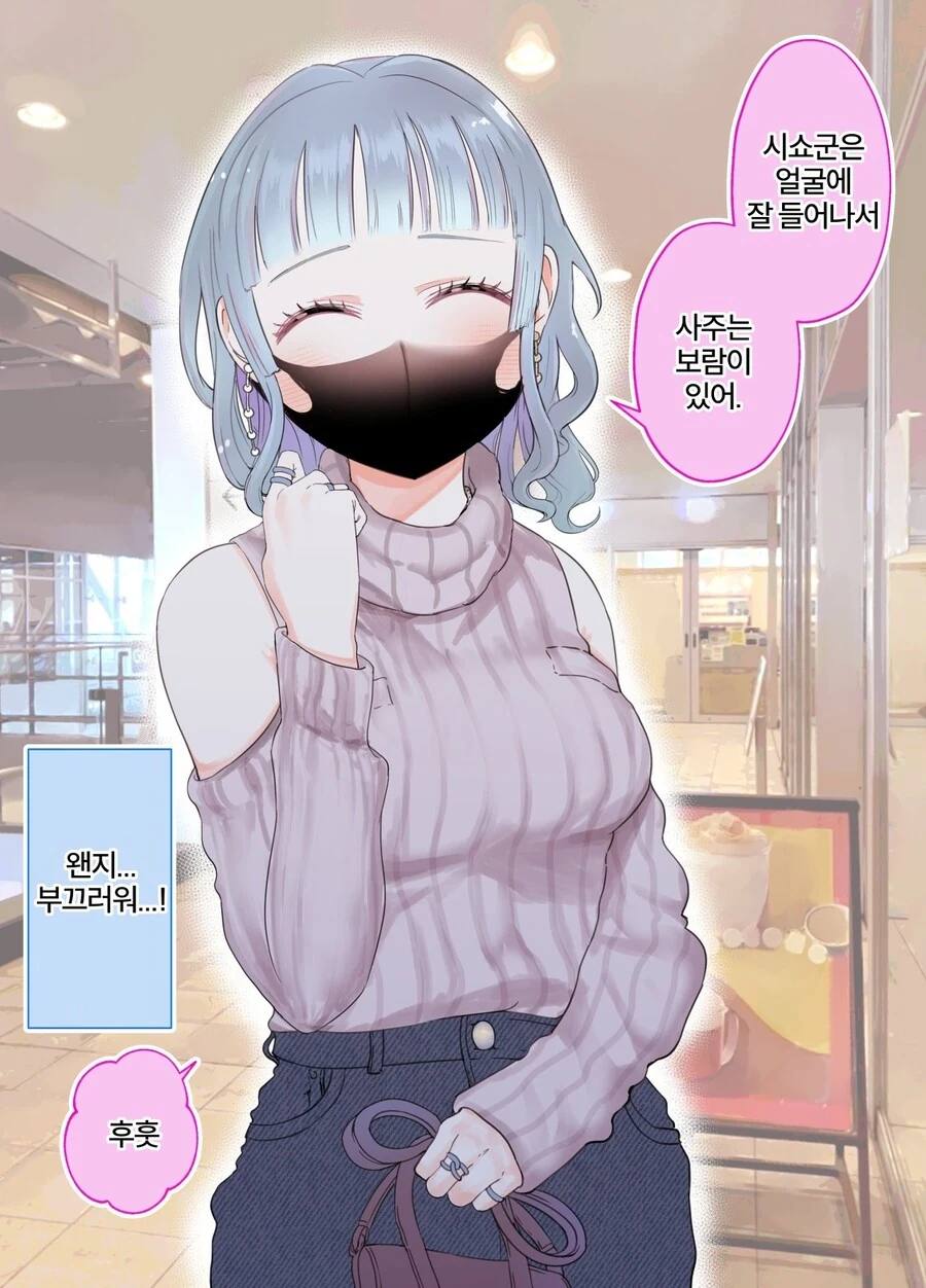manga_2466093_016.webp