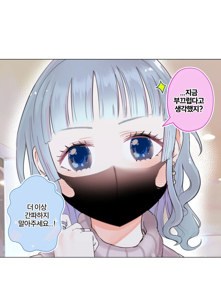 manga_2466093_017.webp