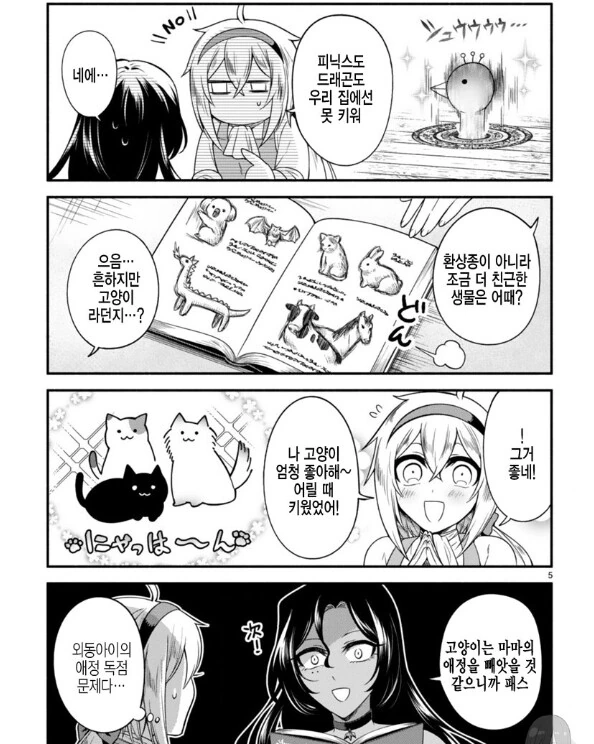 img/23/06/02/18877b53d2657cdec.png