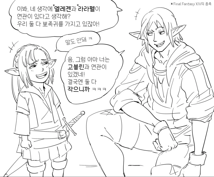 번역_1.png