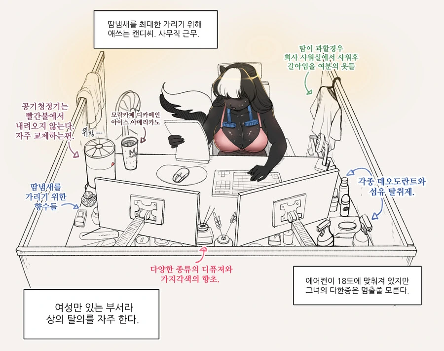 manga_3025816_002.webp