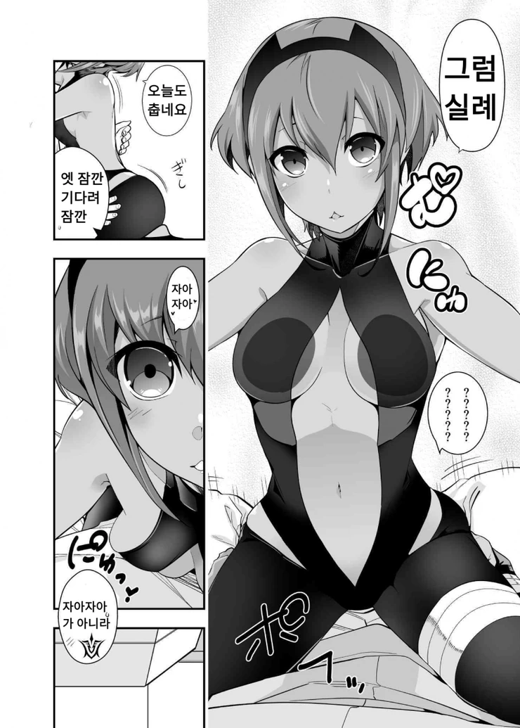 manga_3106958_002.webp