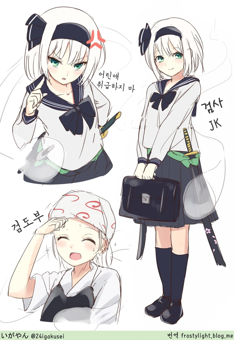 manga_312630_001.webp