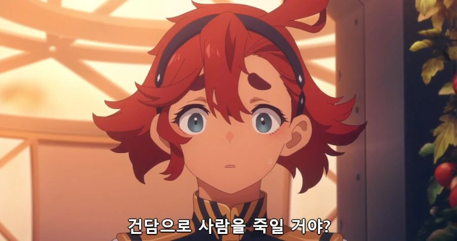 a2.png