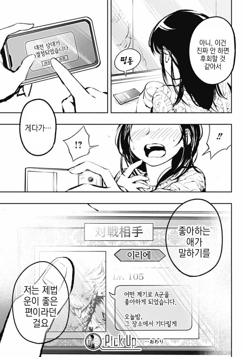 img/25/03/30/195e726cdb24da3f6.jpg