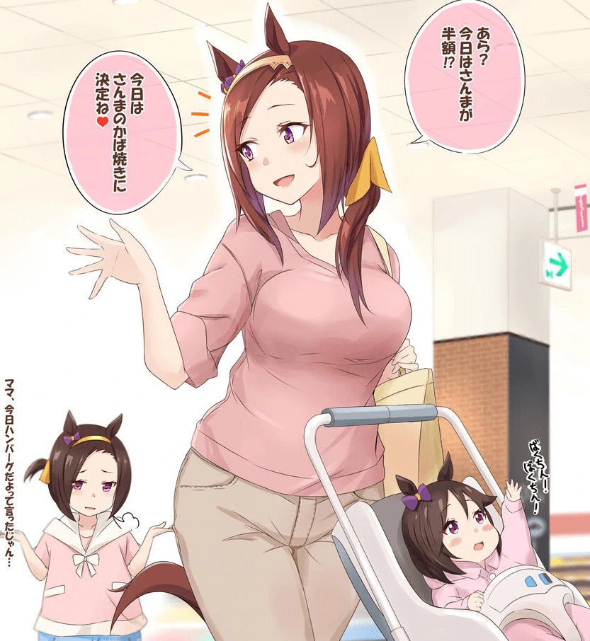 manga_3442897_001.webp