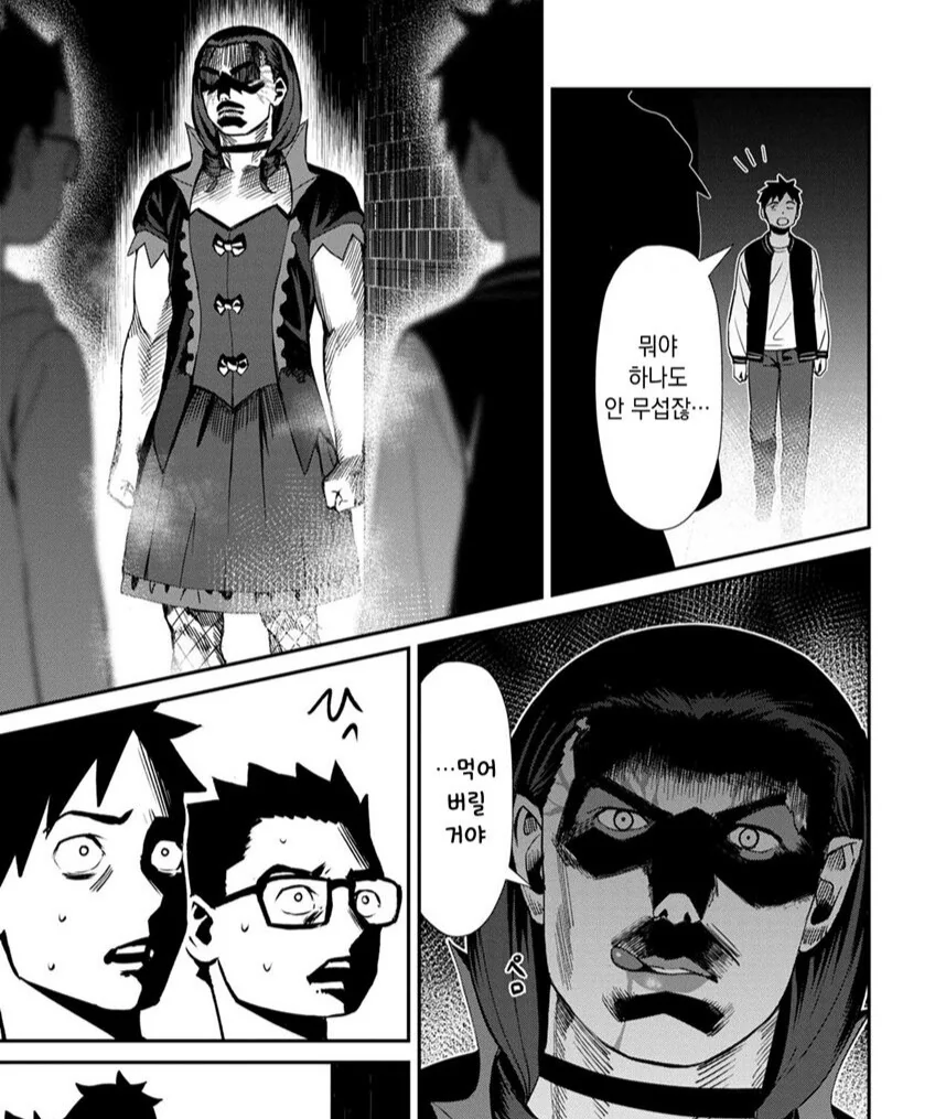 manga_3456145_003.webp
