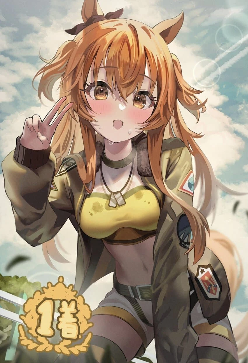 manga_3589805_001.webp