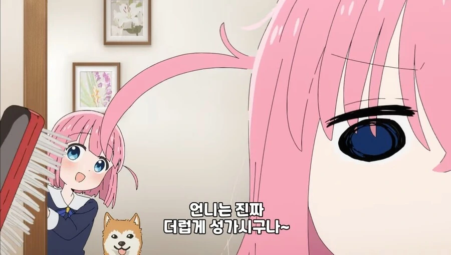 manga_3697644_003.webp