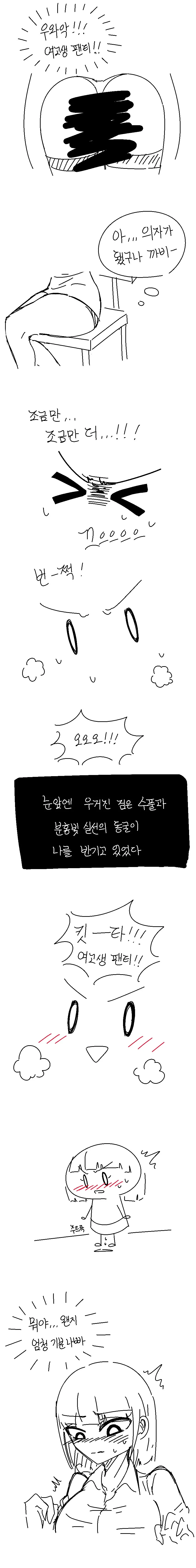 img/24/01/19/18d220e17d956461f.png