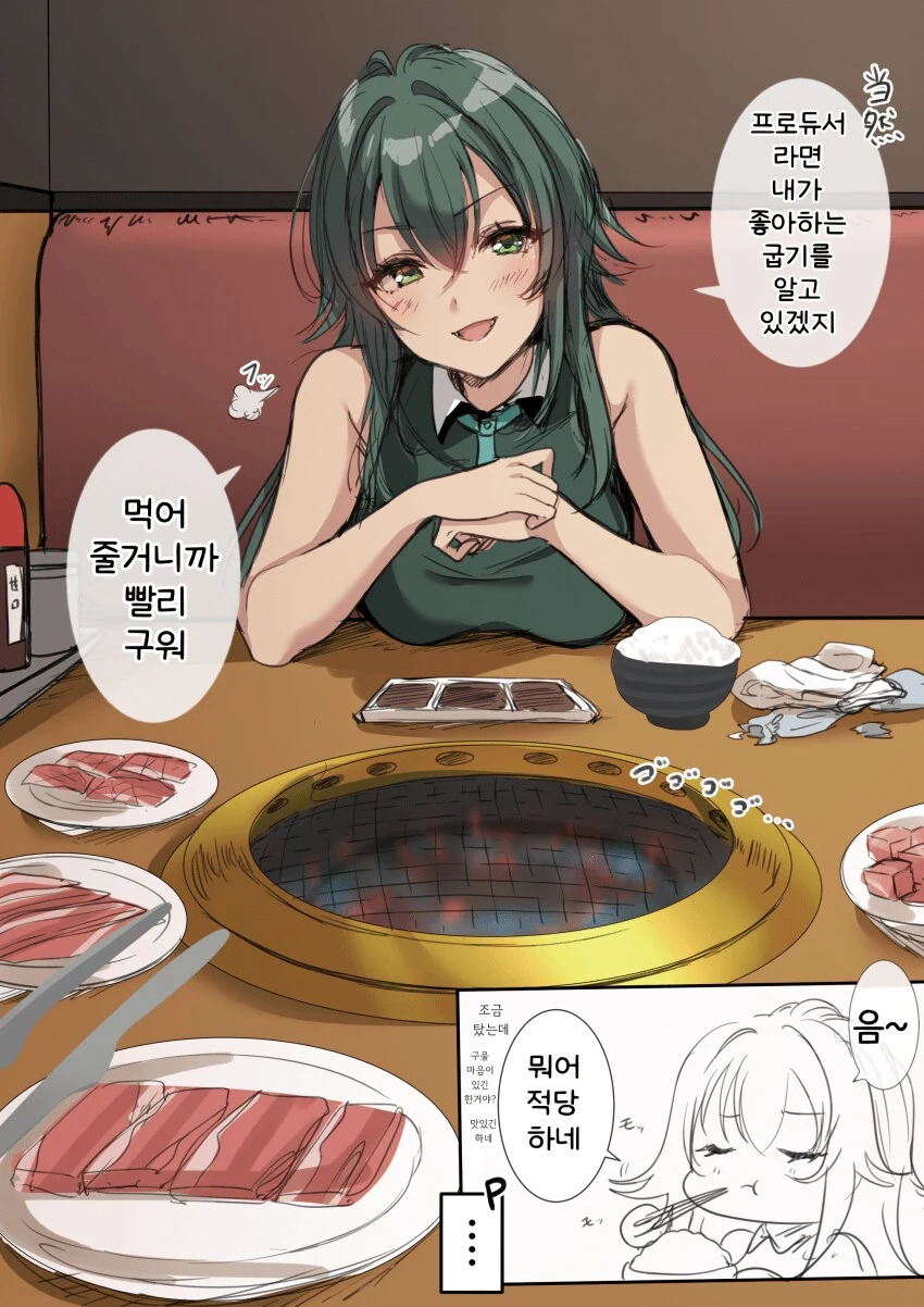 img/25/02/16/1950b21e19e4f003d.png