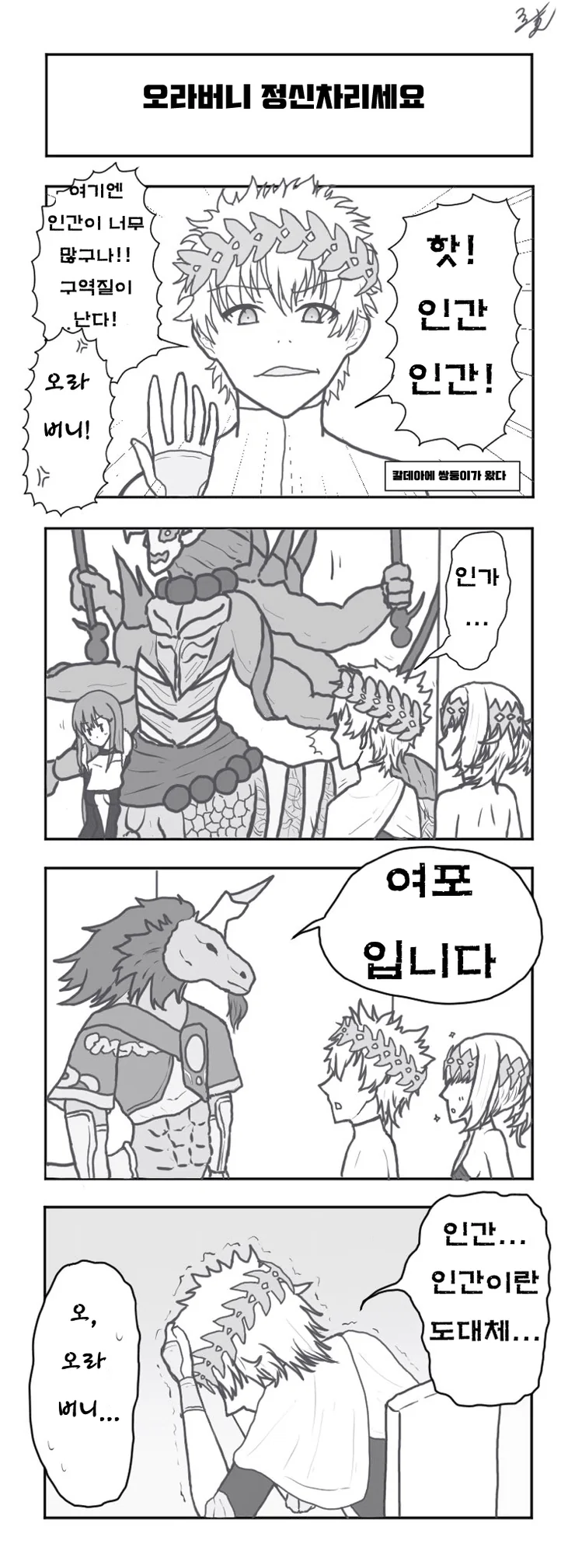 externalFile-18.png