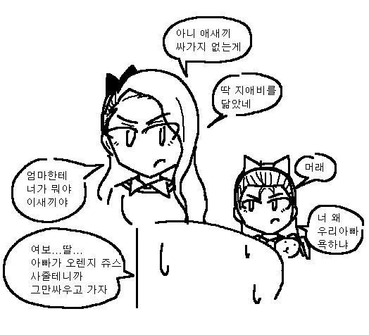 manga_52477721_001.webp