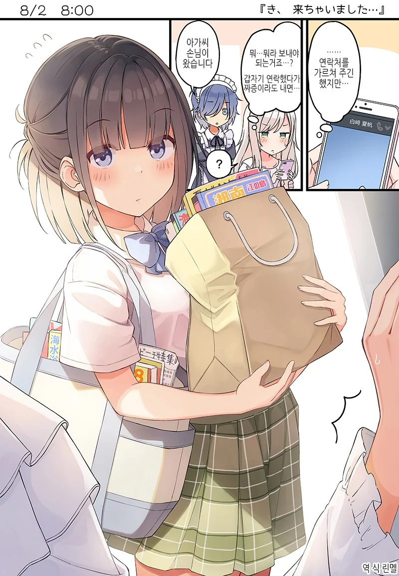1.jpg
