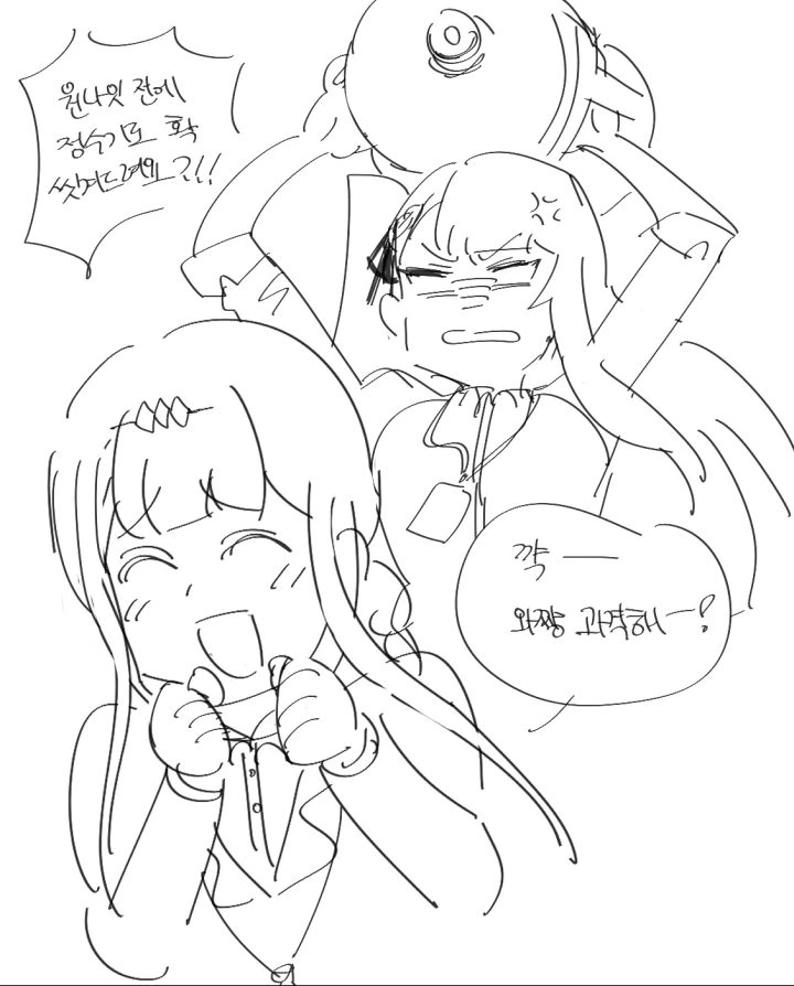 manga_57352_004.webp