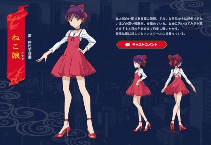 manga_688941_001.webp
