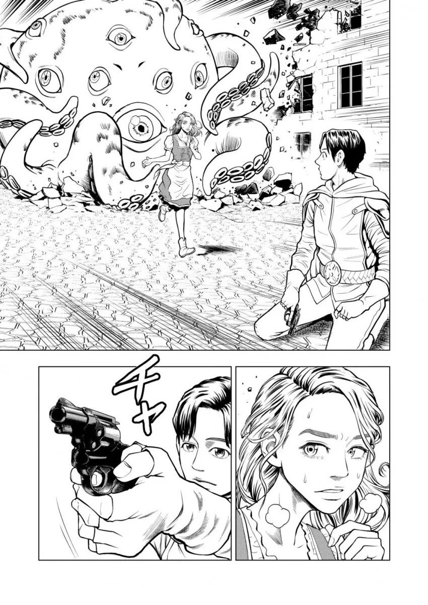 반전이 있는 만화_21.jpg