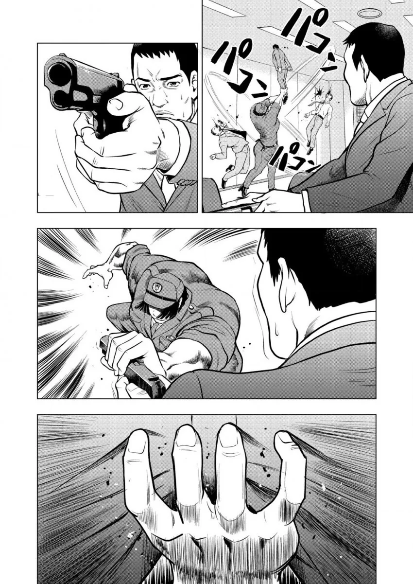 반전이 있는 만화_34.jpg