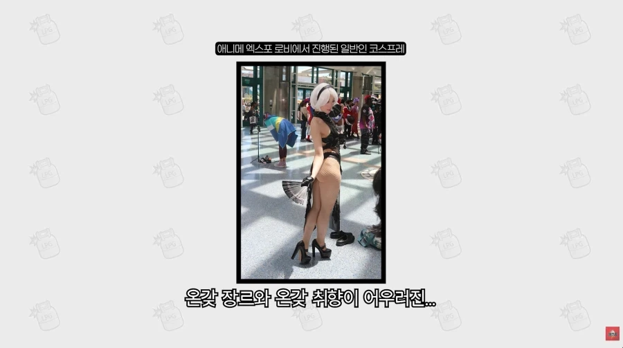미국은 이런게 부럽긴하네_7.webp