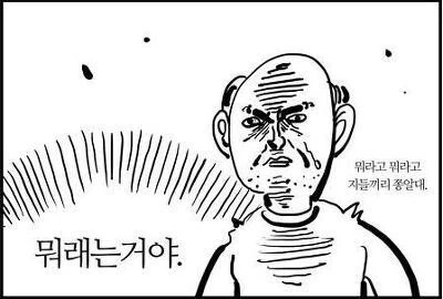 manga_775700_001.webp