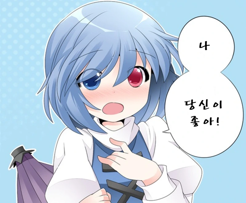 manga_78967_003.webp