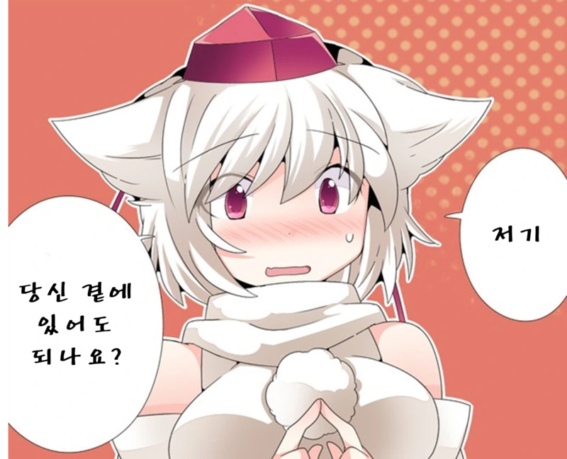 manga_78967_005.webp
