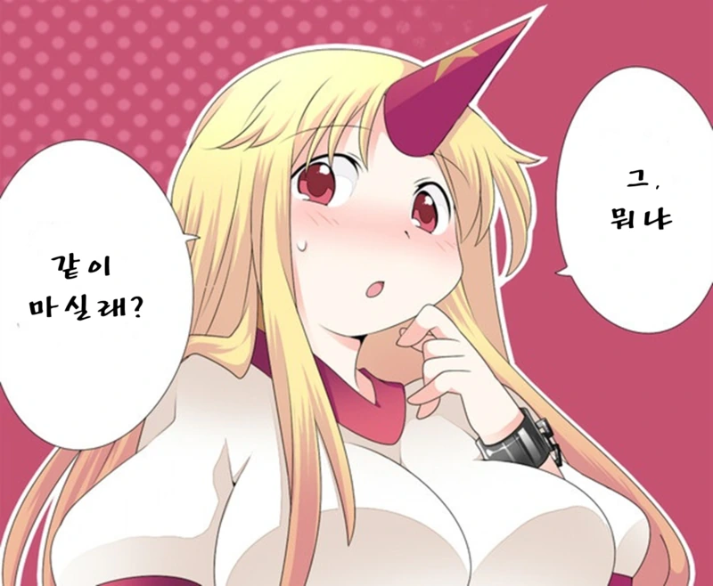 manga_78967_007.webp