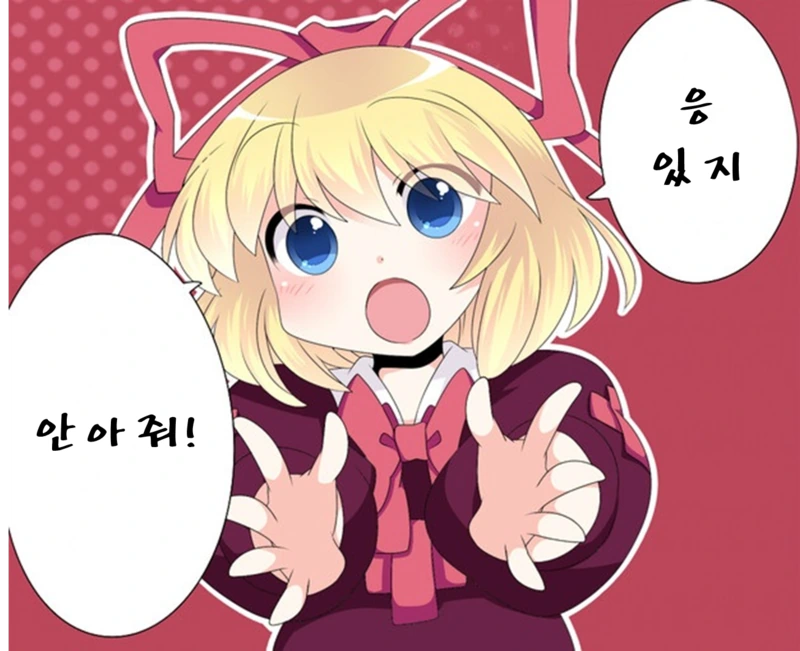manga_78967_009.webp