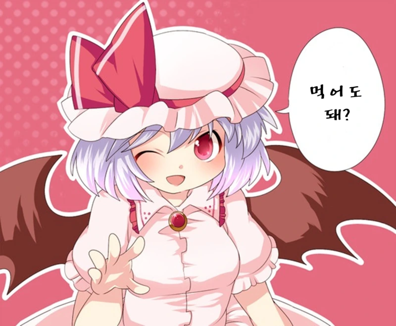 manga_78967_011.webp