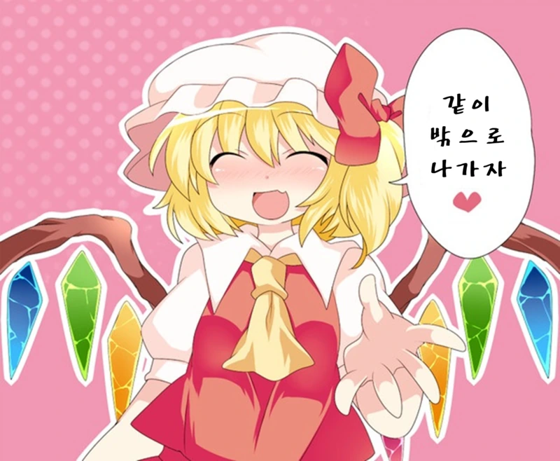 manga_78967_014.webp
