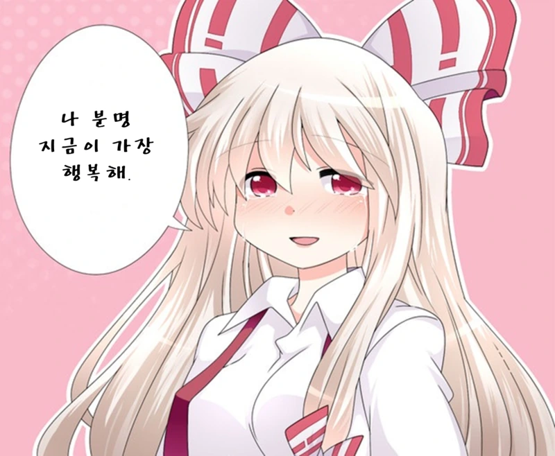 manga_78967_019.webp