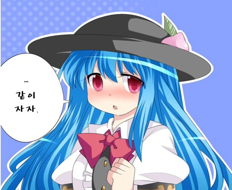 manga_78967_020.webp