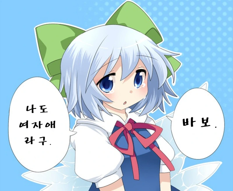 manga_78967_022.webp