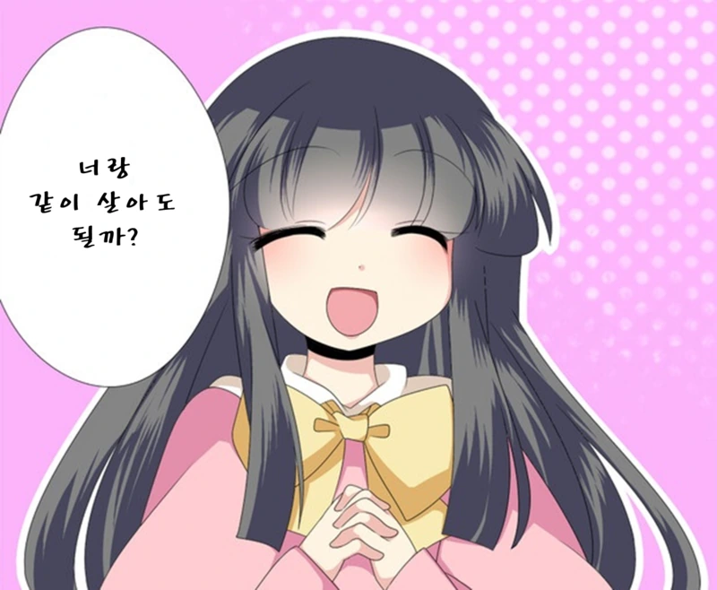 manga_78967_024.webp
