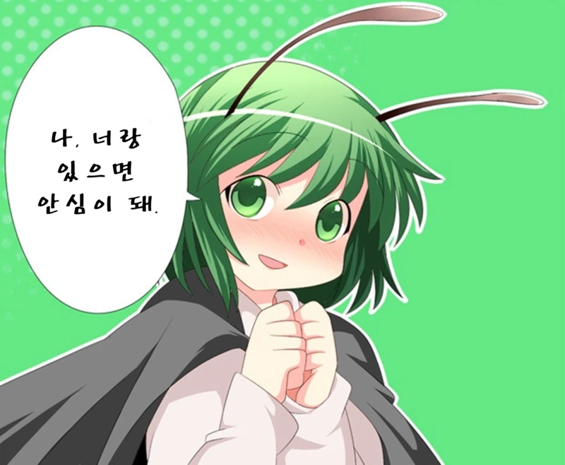 manga_78967_026.webp