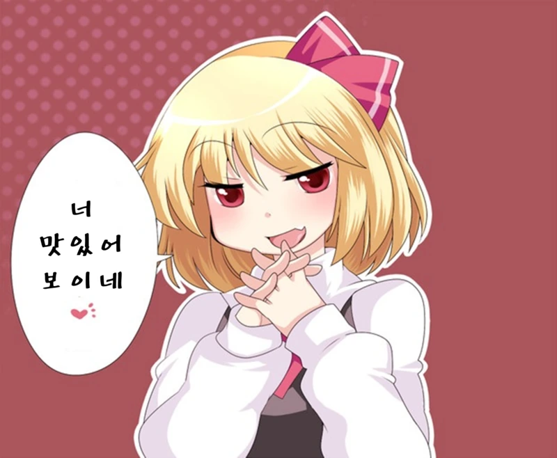 manga_78967_027.webp