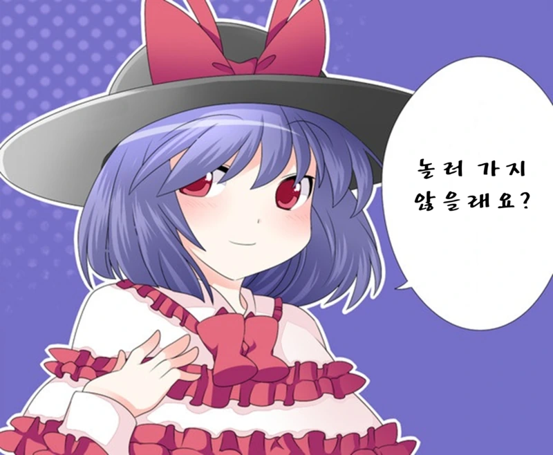 manga_78967_029.webp
