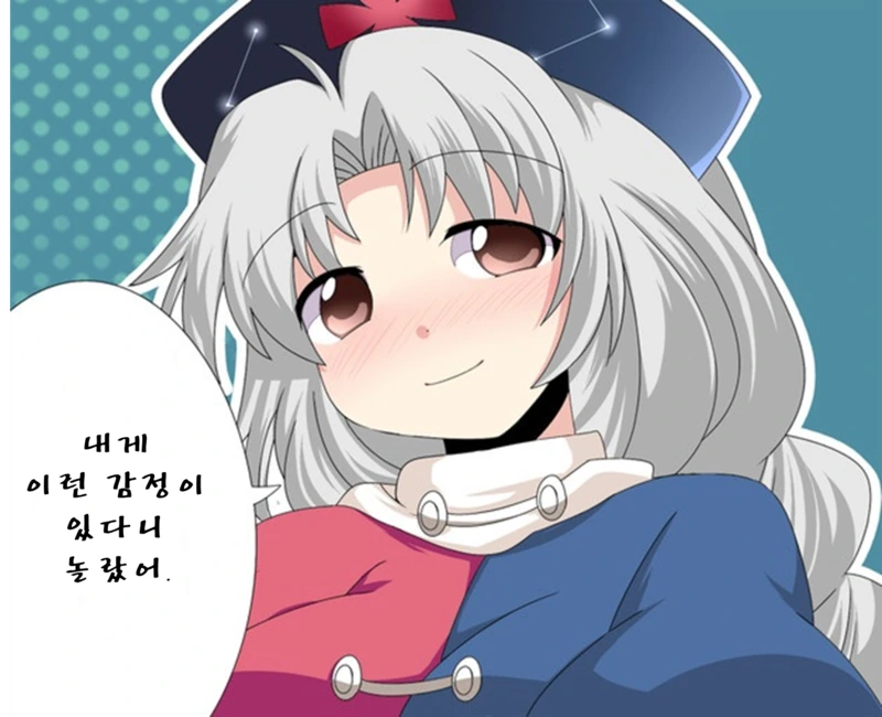 manga_78967_030.webp