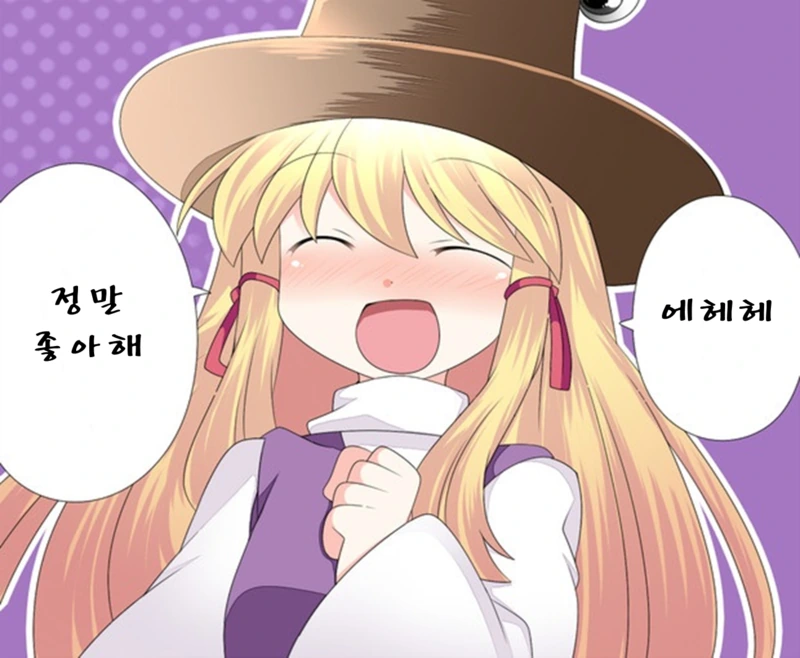 manga_78967_037.webp