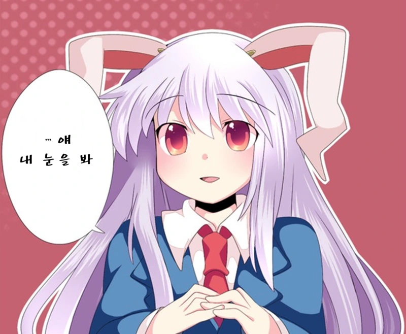 manga_78967_039.webp