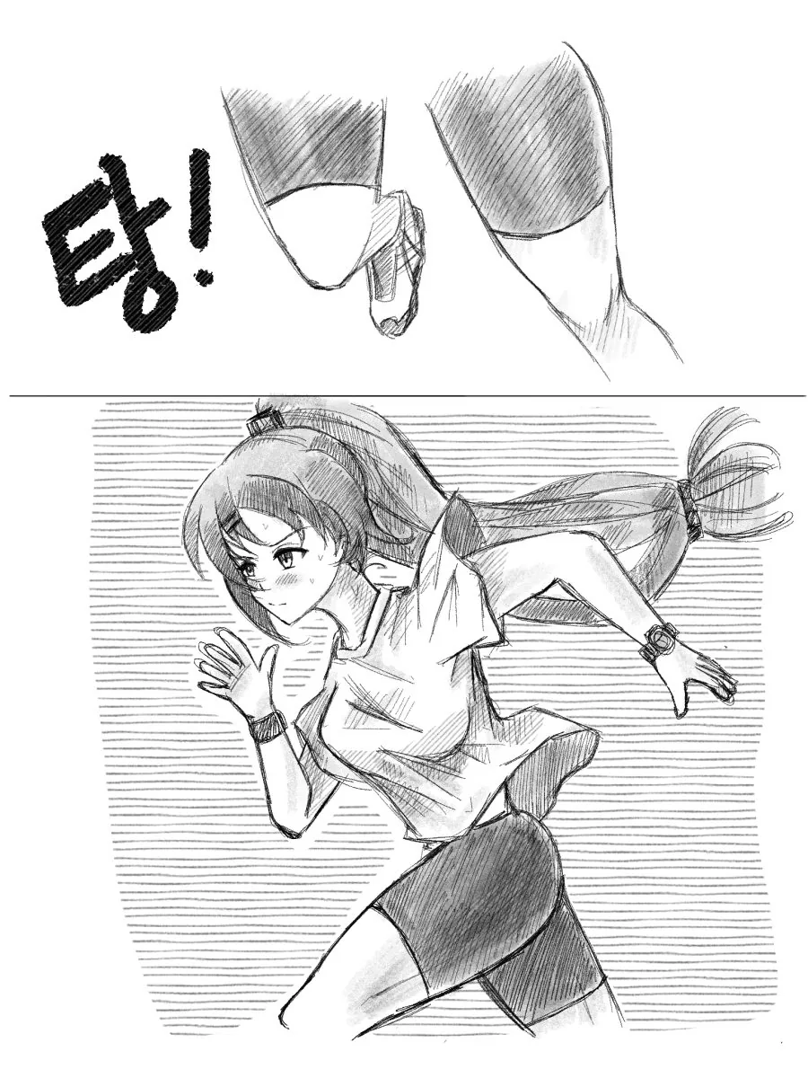 manga_872551_002.webp