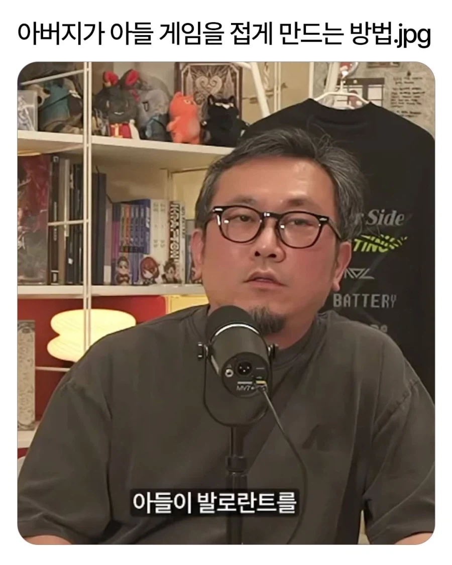 아버지를 잘 못 만난 아들_1.webp