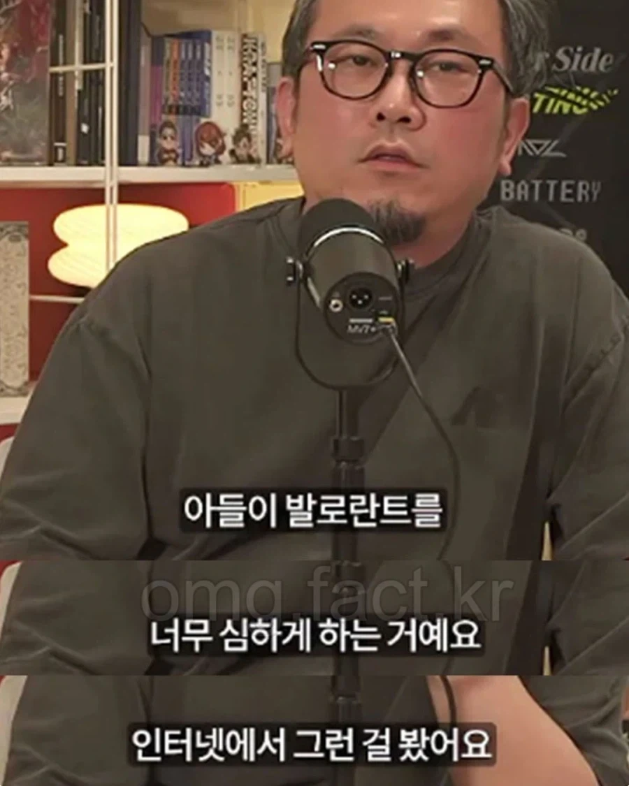 아버지를 잘 못 만난 아들_2.webp