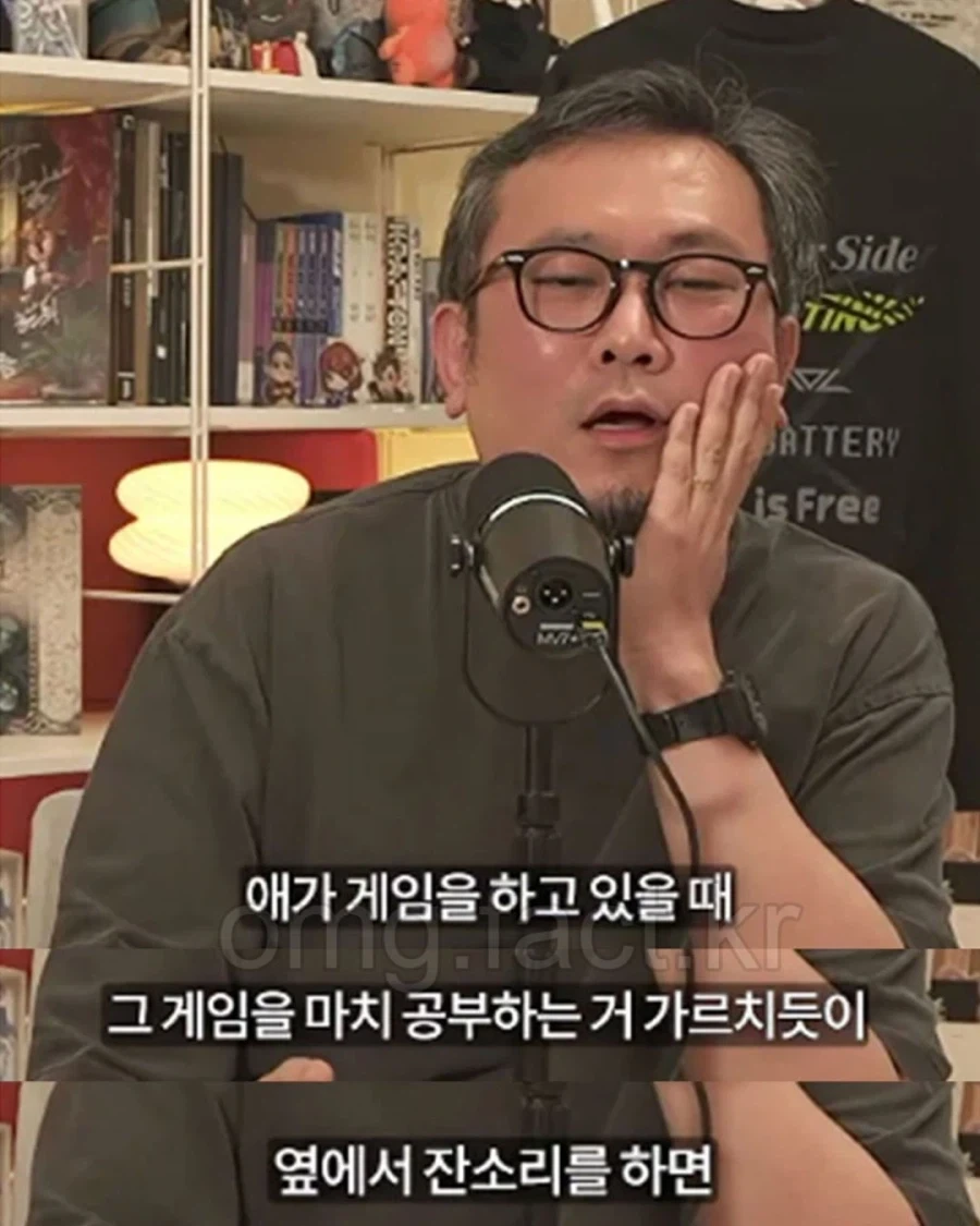 아버지를 잘 못 만난 아들_3.webp