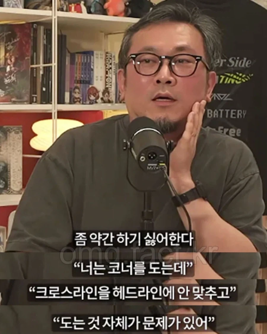 아버지를 잘 못 만난 아들_4.webp
