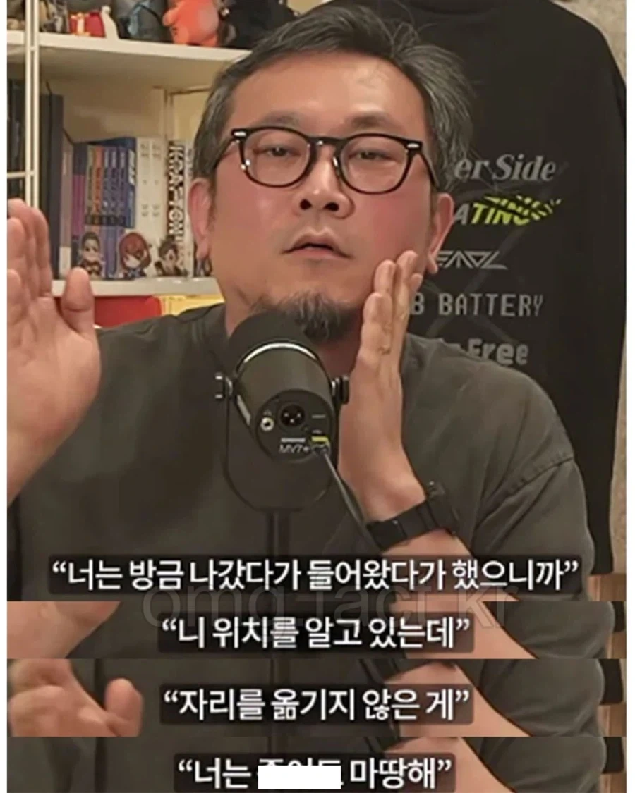 아버지를 잘 못 만난 아들_5.webp