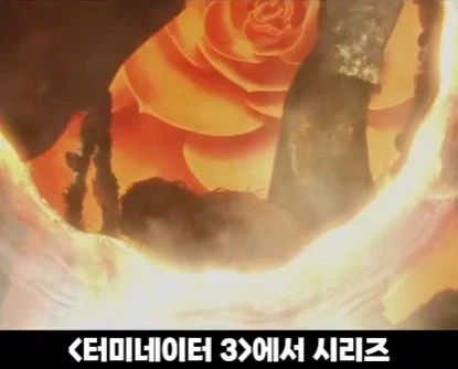 촬영 허가 받는데 6개월 걸린 영화 장면.jpg_1.webp