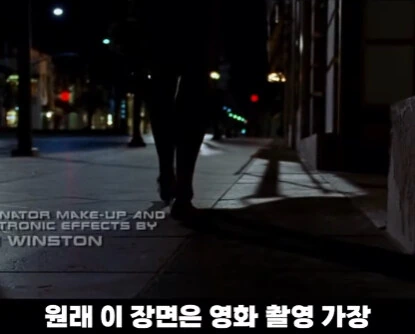촬영 허가 받는데 6개월 걸린 장면.jpg_6.jpg