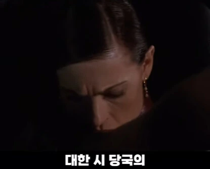 촬영 허가 받는데 6개월 걸린 장면.jpg_17.jpg