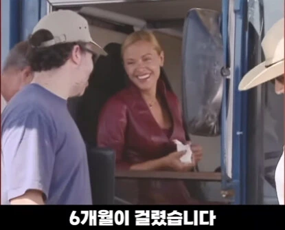 촬영 허가 받는데 6개월 걸린 장면.jpg_29.jpg